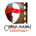 open_eyes