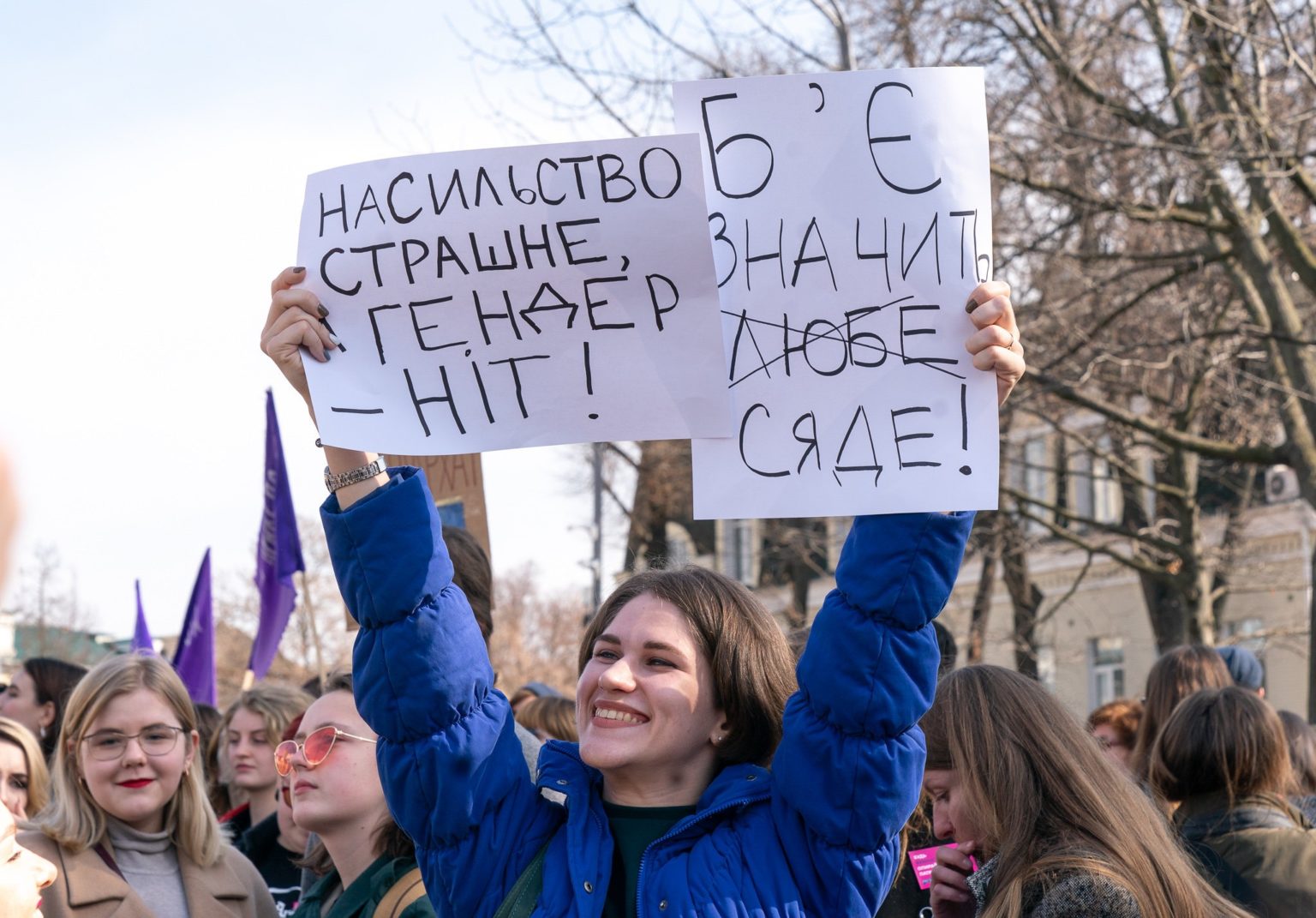 Дискриминация женщин: её формы, законы и способыборьбы